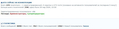 Снимок экрана 2024-04-26 105607.jpg