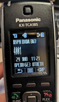 4001-1.jpg