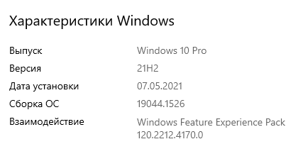 Screenshot_2.png