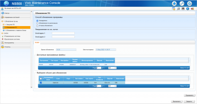 Screenshot 2022-05-11 113236.png